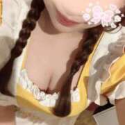 かな ありがとう ラズベリードール