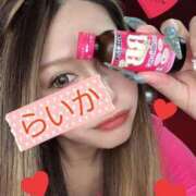 ヒメ日記 2025/02/06 18:38 投稿 らいか 京都BOOK MARK（ブックマーク）