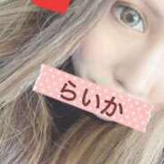 ヒメ日記 2025/02/08 14:48 投稿 らいか 京都BOOK MARK（ブックマーク）