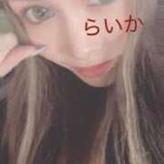 ヒメ日記 2025/02/08 20:58 投稿 らいか 京都BOOK MARK（ブックマーク）