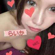 ヒメ日記 2025/02/08 21:38 投稿 らいか 京都BOOK MARK（ブックマーク）