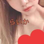 ヒメ日記 2025/02/10 05:08 投稿 らいか 京都BOOK MARK（ブックマーク）