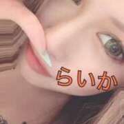 ヒメ日記 2025/02/10 13:08 投稿 らいか 京都BOOK MARK（ブックマーク）