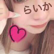 ヒメ日記 2025/02/10 20:30 投稿 らいか 京都BOOK MARK（ブックマーク）