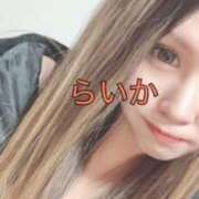 ヒメ日記 2025/02/11 13:38 投稿 らいか 京都BOOK MARK（ブックマーク）