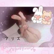 ヒメ日記 2025/03/03 18:03 投稿 アリス【おっとり激カワ痴女】 ドMなバニーちゃん和歌山店