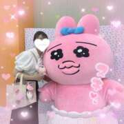 ヒメ日記 2025/04/07 12:01 投稿 アリス【おっとり激カワ痴女】 ドMなバニーちゃん和歌山店