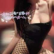 ヒメ日記 2025/04/20 09:02 投稿 アリス【おっとり激カワ痴女】 ドMなバニーちゃん和歌山店