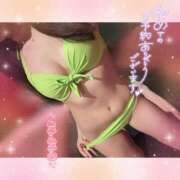 ヒメ日記 2025/05/11 16:40 投稿 アリス【おっとり激カワ痴女】 ドMなバニーちゃん和歌山店