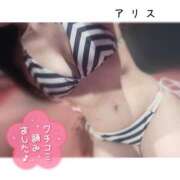 ヒメ日記 2025/06/10 11:34 投稿 アリス【おっとり激カワ痴女】 ドMなバニーちゃん和歌山店