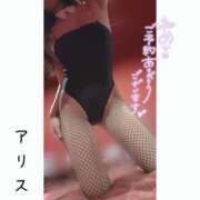 ヒメ日記 2025/06/28 06:34 投稿 アリス【おっとり激カワ痴女】 ドMなバニーちゃん和歌山店