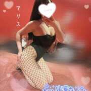 ヒメ日記 2025/06/28 09:19 投稿 アリス【おっとり激カワ痴女】 ドMなバニーちゃん和歌山店