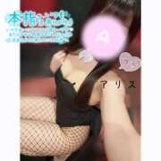 ヒメ日記 2025/06/29 23:32 投稿 アリス【おっとり激カワ痴女】 ドMなバニーちゃん和歌山店