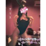 ヒメ日記 2025/10/07 08:54 投稿 アリス【おっとり激カワ痴女】 ドMなバニーちゃん和歌山店