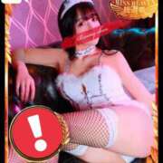 ヒメ日記 2025/10/08 18:14 投稿 アリス【おっとり激カワ痴女】 ドMなバニーちゃん和歌山店