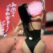 ヒメ日記 2025/11/03 11:44 投稿 アリス【おっとり激カワ痴女】 ドMなバニーちゃん和歌山店