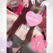 ヒメ日記 2025/11/27 13:10 投稿 アリス【おっとり激カワ痴女】 ドMなバニーちゃん和歌山店