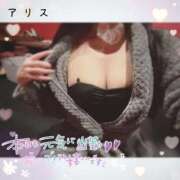 ヒメ日記 2025/12/10 09:23 投稿 アリス【おっとり激カワ痴女】 ドMなバニーちゃん和歌山店