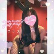 ヒメ日記 2026/01/11 08:14 投稿 アリス【おっとり激カワ痴女】 ドMなバニーちゃん和歌山店