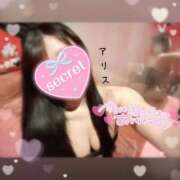 ヒメ日記 2026/01/12 01:44 投稿 アリス【おっとり激カワ痴女】 ドMなバニーちゃん和歌山店