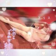 ヒメ日記 2026/03/10 18:24 投稿 アリス【おっとり激カワ痴女】 ドMなバニーちゃん和歌山店