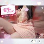 ヒメ日記 2026/03/11 00:35 投稿 アリス【おっとり激カワ痴女】 ドMなバニーちゃん和歌山店