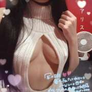 ヒメ日記 2026/03/14 18:44 投稿 アリス【おっとり激カワ痴女】 ドMなバニーちゃん和歌山店