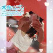 ヒメ日記 2026/03/14 19:16 投稿 アリス【おっとり激カワ痴女】 ドMなバニーちゃん和歌山店