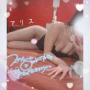 ヒメ日記 2026/03/17 18:44 投稿 アリス【おっとり激カワ痴女】 ドMなバニーちゃん和歌山店