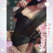 ヒメ日記 2026/03/20 14:11 投稿 アリス【おっとり激カワ痴女】 ドMなバニーちゃん和歌山店