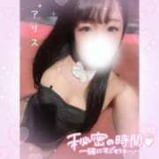 ヒメ日記 2026/03/20 16:42 投稿 アリス【おっとり激カワ痴女】 ドMなバニーちゃん和歌山店