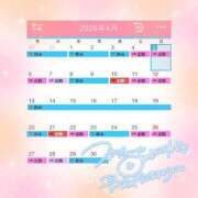 ヒメ日記 2026/04/05 17:14 投稿 アリス【おっとり激カワ痴女】 ドMなバニーちゃん和歌山店