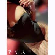 アリス【おっとり激カワ痴女】 💌🐰 ドMなバニーちゃん和歌山店