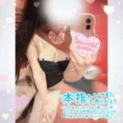 ヒメ日記 2026/05/15 11:21 投稿 アリス【おっとり激カワ痴女】 ドMなバニーちゃん和歌山店