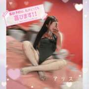 ヒメ日記 2026/06/11 19:34 投稿 アリス【おっとり激カワ痴女】 ドMなバニーちゃん和歌山店