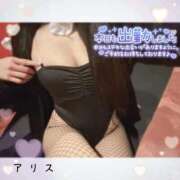 ヒメ日記 2026/06/13 09:31 投稿 アリス【おっとり激カワ痴女】 ドMなバニーちゃん和歌山店