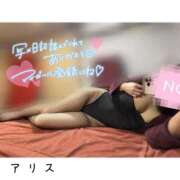 ヒメ日記 2026/06/19 13:27 投稿 アリス【おっとり激カワ痴女】 ドMなバニーちゃん和歌山店
