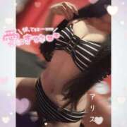ヒメ日記 2026/08/04 12:48 投稿 アリス【おっとり激カワ痴女】 ドMなバニーちゃん和歌山店