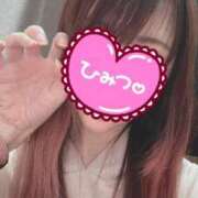 ヒメ日記 2025/05/20 10:08 投稿 希美(のぞみ) モアグループ西川口人妻城