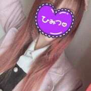 ヒメ日記 2025/05/29 09:36 投稿 希美(のぞみ) モアグループ西川口人妻城