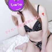 ヒメ日記 2025/06/17 18:55 投稿 希美(のぞみ) モアグループ西川口人妻城