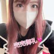 ヒメ日記 2026/01/26 09:28 投稿 希美(のぞみ) モアグループ西川口人妻城