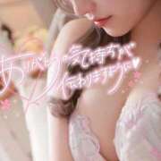 ヒメ日記 2025/04/10 22:06 投稿 ぷりん アイドルソープ　萌えっ娘学園