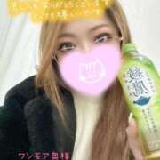 ヒメ日記 2025/02/06 20:51 投稿 らむね One More奥様 大宮店