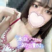 ヒメ日記 2025/02/07 13:34 投稿 まりな◆いちゃいちゃ甘責め 即イキ淫乱倶楽部 小山店