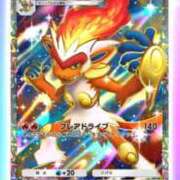 ヒメ日記 2025/02/23 17:23 投稿 なぎ 脱がされたい人妻 厚木店