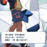 ヒメ日記 2025/03/28 00:45 投稿 なぎ 脱がされたい人妻 厚木店