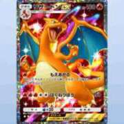 ヒメ日記 2025/03/30 23:28 投稿 なぎ 脱がされたい人妻 厚木店