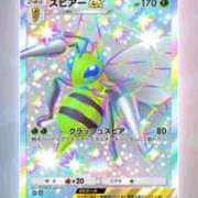 ヒメ日記 2025/04/10 18:53 投稿 なぎ 脱がされたい人妻 厚木店