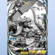 ヒメ日記 2025/04/13 17:37 投稿 なぎ 脱がされたい人妻 厚木店